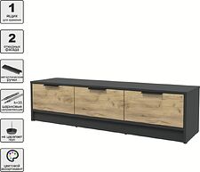 Тумба Интерлиния ТВ Концепт КТ-ТВ3-35 (дуб золотой/антрацит)