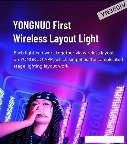 Лампа Yongnuo YN360IV