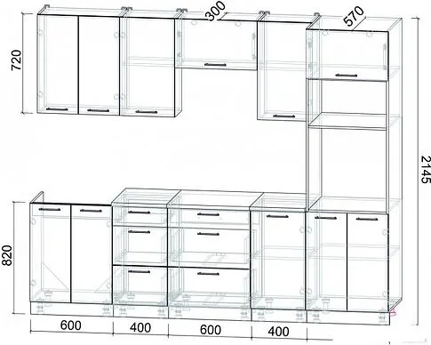 Готовая кухня Интерлиния Мила Лайт 2.6 ВТ (белый платинум/дуб золотой/дуб бунратти)