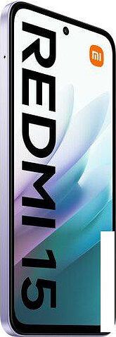 Телефон Xiaomi Redmi 15 4G 6GB/128GB европейская версия (фиолетовый)