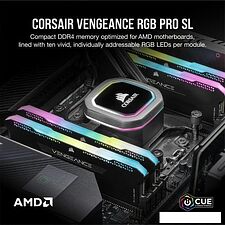 Оперативная память Corsair Vengeance RGB PRO SL 2x16GB DDR4 PC4-25600 CMH32GX4M2E3200C16 Оперативная память Corsair Vengeance RGB PRO SL 2x16GB DDR4 PC4-25600 CMH32GX4M2E3200C16