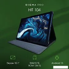 Планшет Digma Pro HIT 14 T606 4G 4GB/128GB (синий)