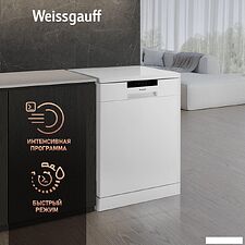 Отдельностоящая посудомоечная машина Weissgauff DW 6025 (модификация 2025 года) Отдельностоящая посудомоечная машина Weissgauff DW 6025 (модификация 2025 года)