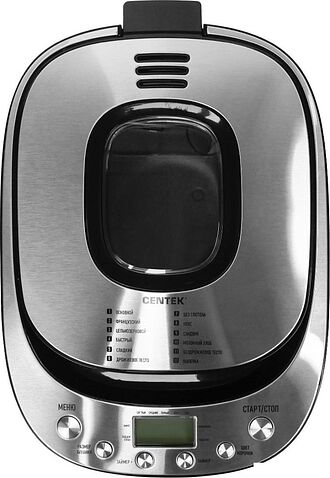 Хлебопечка CENTEK CT-1418 (черный)