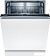 Встраиваемая посудомоечная машина Bosch Serie 2 SMV2ITX48E