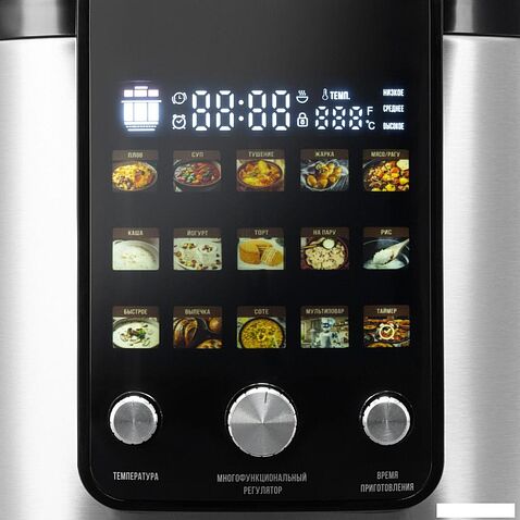 Мультиварка-скороварка Hyundai HYMC-2402