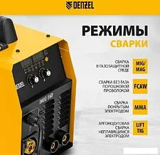 Сварочный инвертор Denzel IMIG-160 Synergy Сварочный инвертор Denzel IMIG-160 Synergy