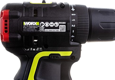 Дрель-шуруповерт Worx Professional WU130X (с 2-мя АКБ, сумка)