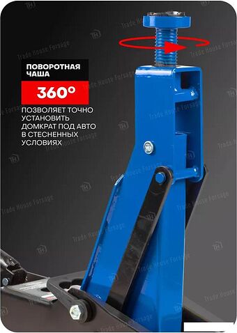 Подкатной домкрат FORSAGE F-TH23003NEW(52724)
