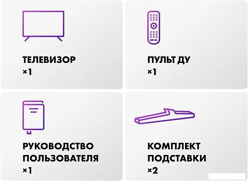 Телевизор Haier 32 LED H1