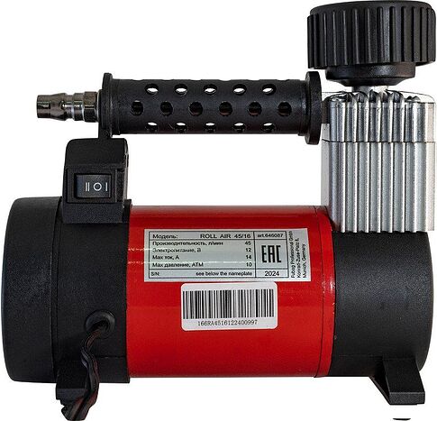 Автомобильный компрессор Fubag Roll Air 45/16
