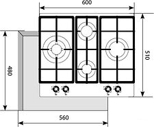 Варочная панель LEX GVG 643C IV