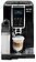 Эспрессо кофемашина DeLonghi Dinamica ECAM 350.55.B