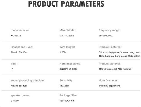 Наушники XO EP76