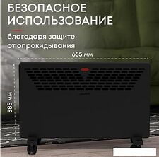 Конвектор Zeder 15MX-11