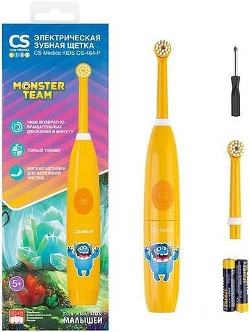 Электрическая зубная щетка CS Medica Kids CS-464-P