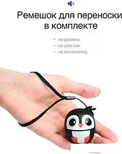 Беспроводная колонка Prolike Пингвин