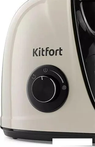 Соковыжималка Kitfort KT-1146-3