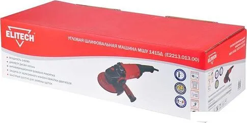 Угловая шлифмашина ELITECH МШУ 1415Д