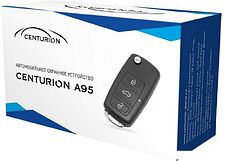 Автосигнализация Centurion A95 Автосигнализация Centurion A95
