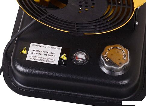 Дизельная тепловая пушка Eurolux ТДП-EU-40000 67/1/65