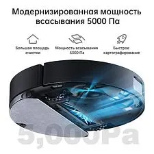 Робот-пылесос Dreame Bot D10s Pro (международная версия, черный) Робот-пылесос Dreame Bot D10s Pro (международная версия, черный)