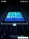 Смартфон Tecno Spark 10 Pro 8GB/256GB (жемчужный белый)