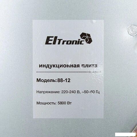 Варочная панель Eltronic 88-12