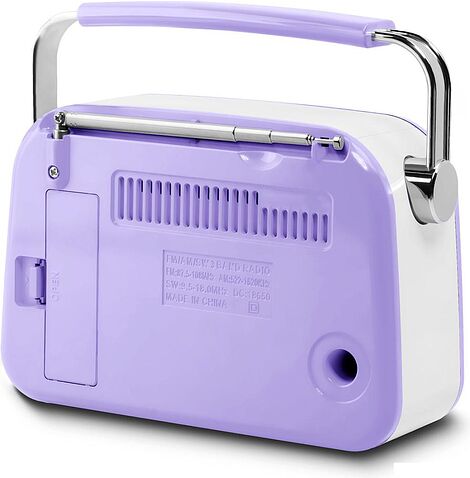 Радиоприемник Ritmix RPR-045 (сиреневый)