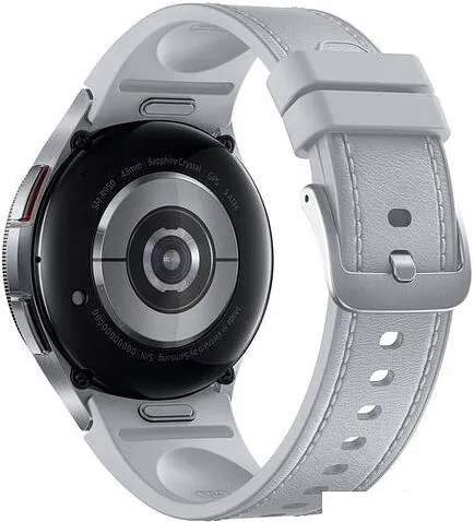 Умные часы Samsung Galaxy Watch6 Classic 43 мм (серебристый)