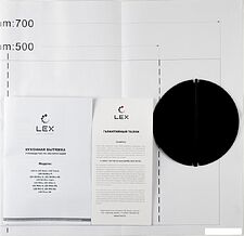 Кухонная вытяжка LEX GS Bloc G 600 (серый)