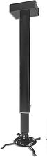 Кронштейн PL PRO-1800A.B (черный)