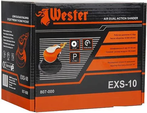 Пневмошлифмашина Wester EXS-10