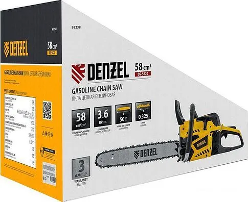 Бензопила Denzel DS-5820