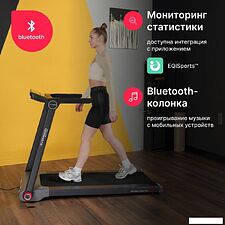 Электрическая беговая дорожка Svensson Body Labs Libra