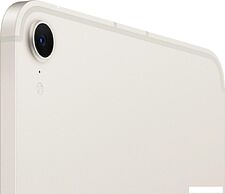 Планшет Apple iPad mini 2024 256GB (звездный свет)