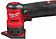 Дельташлифмашина Milwaukee M12FDSS-422X 4933479681 (с 2-мя АКБ 2 Ач, 4 Ач)
