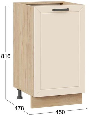 Шкаф напольный Трия Лорас 1Н45 (дуб крафт золотой/холст брюле)