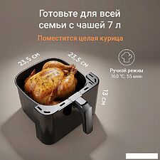 Аэрогриль (аэрофритюрница) Redmond (Редмонд) AG1905