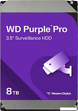 Жесткий диск WD Purple Pro 8TB WD8002PURP