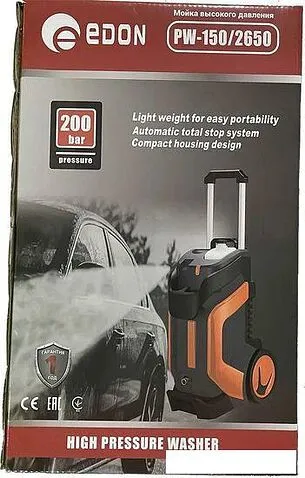 Мойка высокого давления Edon PW-150/2650