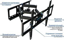Кронштейн Kromax Optima-409 (черный)