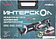 Сабельная пила Интерскол НПА-200/36ВЭ 818.2.2.70 (с 2-мя АКБ, кейс)