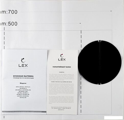 Кухонная вытяжка LEX GS Bloc G 600 (серый)