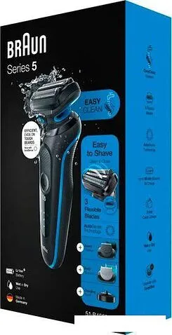 Электробритва Braun Series 5 51-B4650CS
