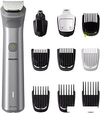 Универсальный триммер Philips MG5920/15