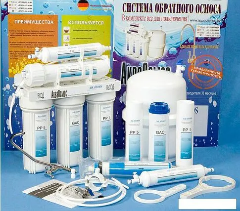 Система обратного осмоса АкваОсмос АО RO 5