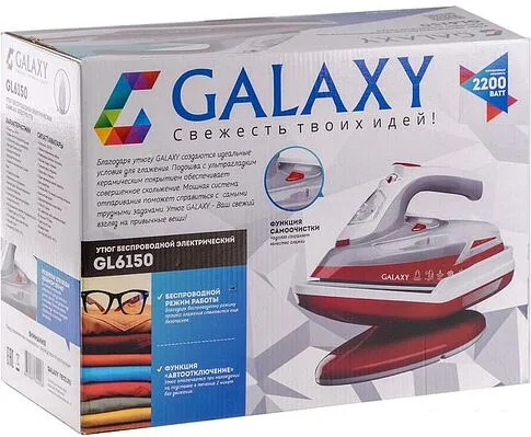 Утюг Galaxy GL6150