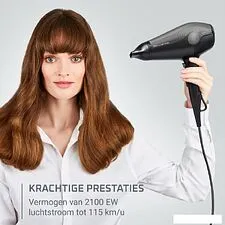 Фен Rowenta Ultra Silence CV6430