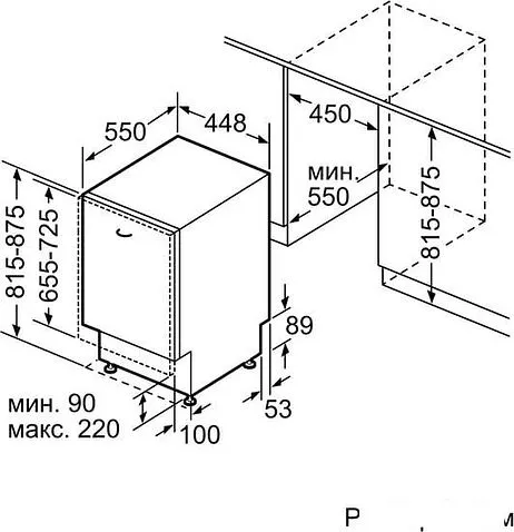 Посудомоечная машина Bosch SPV6HMX5MR